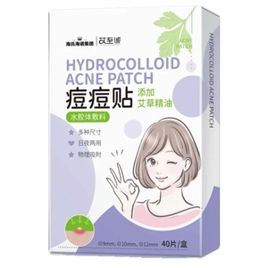 Haishi Hainuoai Zhicheng Patch anti-acné à l'artémisia, pansement hydrocolloïde, patch isolant artificiel contre l'acné, 36 patchs - Product Image 5