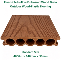 Plancher composite WPC creux à 5 cavités, grain de bois, longueur personnalisée, 4000x140x30mm, pour jardin et parc, plusieurs couleurs