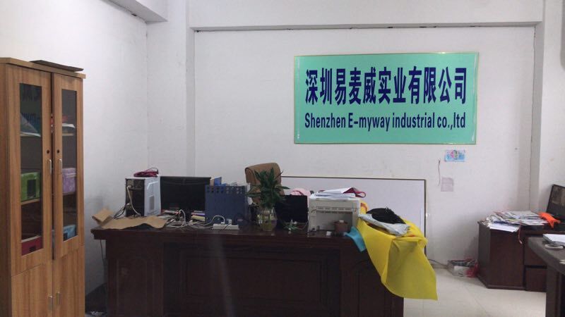 Shenzhen E-Myway Technology Co., Ltd. logo