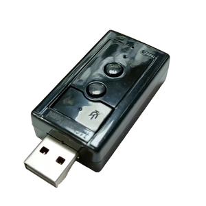 <span class=keywords><strong>Carte</strong></span> <span class=keywords><strong>son</strong></span> externe <span class=keywords><strong>USB</strong></span> 7.1 sans fil pour ordinateur, vente en gros d'usine - Product Image 5