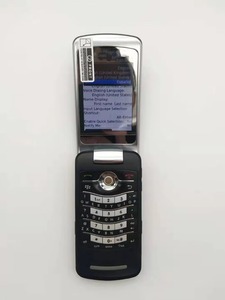 Teléfono HY 8220 2g con Pantalla de 2.6 Pulgadas, Teléfono Inteligente <span class=keywords><strong>BlackBerry</strong></span> <span class=keywords><strong>Pearl</strong></span> Flip 8220 - Product Image 4