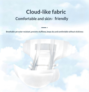 ผ้าอ้อมผู้ใหญ่แบบยืดหยุ่นสำหรับผู้หญิง ซึมซับดี นุ่มสบาย สำหรับผู้หญิงที่มีภาวะกลั้นปัสสาวะไม่อยู่ ใช้ได้ทุกวัน ขายส่ง - Product Image 2