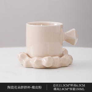 Ensemble de tasses et soucoupes à thé de l'après-midi coréen, élégant, pour hommes et femmes, pour boire du café, luxe léger, utilisé au bureau et à la maison - Product Image 6