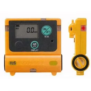 Monitor Personal de H2S Cosmos XS-2200, Nuevo - Product Image 4