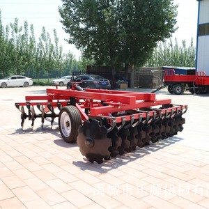 Heavy Duty Offset Disc Harrow With Thick Blades Deep Tillage Farm <b>Cultivator</b> Red - Product Image 1