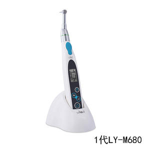 Moteur endodontique LED certifié 16:1, sans fil, rétracteur dentaire portable, lumière, 5 modes de fonctionnement, matériau plastique - Product Image 5