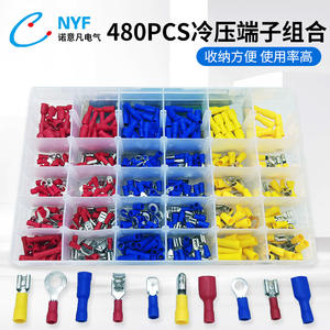 Kit de bornes à sertir à froid Nuoyifan 480 pièces, connecteurs de câblage isolés en PVC - Product Image 5