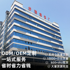 Sac à dos tactique personnalisé Blueline en tissu Oxford imperméable grande capacité pour la randonnée en plein air, le cyclisme, les voyages, unisexe, automne 2023 - Product Image 1