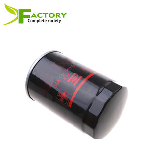 奥迪大众汽车批发06A115561A汽车机油滤清器 - Product Image 2