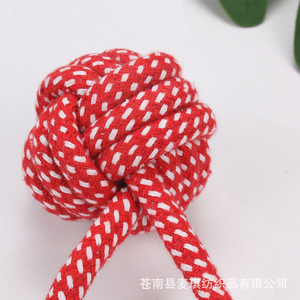 Jouet en corde pour animaux de compagnie Maggie Factory, 18 cm, 60 g, jouet à mâcher durable pour chiot, pour la dentition et le jeu éducatif - Product Image 1