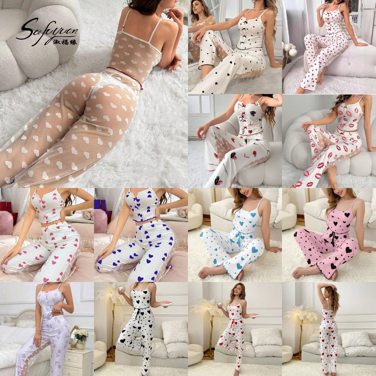 Hot girl pajamas sale