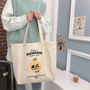 Borsa <span class=keywords><strong>Shopper</strong></span> Personalizzata con Logo Stampato <span class=keywords><strong>per</strong></span> Donne, Borsa Economica Personalizzata, Borsa <span class=keywords><strong>per</strong></span> la Spesa in Materiale Riciclato - Product Image 2