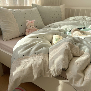 Juego de Ropa de Cama de Algodón Lavado de Cuatro Piezas de Primera Clase para Bebés, con Encaje, Patrón Floral Geométrico, Funda de Edredón Suave, Sábana - Product Image 2