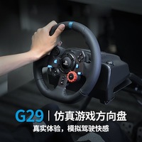 Volant de course pour jeux vidéo avec retour de force à double moteur pour Xbox Series X | S/P S3/P S4/PC/x-box