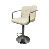 Tabouret de bar pivotant en cuir PU, réglable en hauteur, moderne, pour cuisine, restaurant, maison - Vente en gros