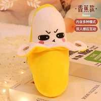 Jouet interactif créatif pour enfants, piano musical à induction en forme de banane, rembourré de coton PP super doux, Hot Toys