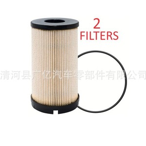 Fs20172 ไส้กรองน้ำมันเชื้อเพลิง P581299 สำหรับเครื่องแยกน้ำมันและน้ำในรถบรรทุกขนาดมาตรฐานโดยตรงจากโรงงาน - Product Image 2