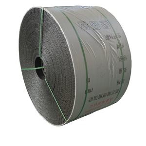 สายพานลำเลียงยางไนลอน/โพลีเอสเตอร์ใหม่สำหรับอุตสาหกรรมปูนซีเมนต์ สำหรับการขนถ่ายวัสดุจำนวนมาก - ทนทานและทนความร้อน - Product Image 1