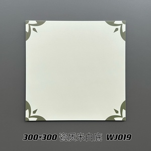 Best-seller bianco crema fresco 300x300mm mosaico di piastrelle in gres porcellanato piccolo rivestimento in pietra - Product Image 5