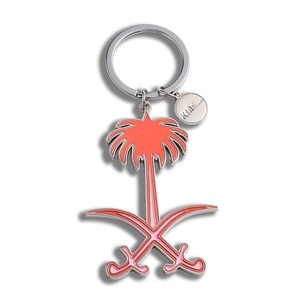 พวงกุญแจโลหะเคลือบอ่อนลายใบไม้สีแดงคุณภาพสูงพร้อมโลโก้สั่งทำขายส่ง - Product Image 2