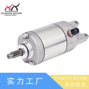 Démarreur automatique neuf pour Honda TRX250 et TRX300, référence 31200-HA0-773, compatible avec les modèles Accord - Product Image 3