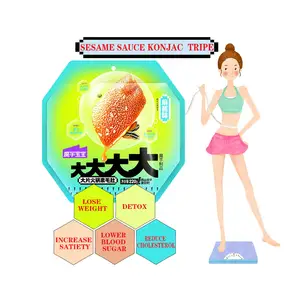 220g sesame flavored konjac tripe to lower blood pressure blood sugar konjac chips to lose weight and burn fat konjac