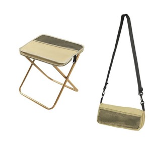 <b>Folding</b> <b>Stool</b> Oxford Cloth Carbon Steel Ultralight Portable Camping Fishing Outdoor Pocket <b>Stool</b> Rectangular Shape - Product Image 5