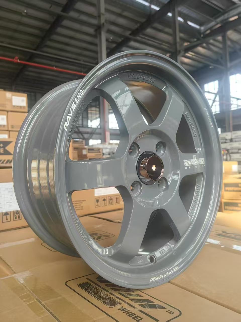 นาโนสีเทา