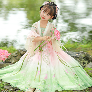 Robe de Fée Traditionnelle Chinoise Hanfu pour Filles, Broderie de Lotus de Luxe, Tulle Dégradé, Robe de Spectacle Vestido - Product Image 5