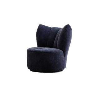 Modern Minimalist <b>Swivel</b> Lounge Chair Dark Blue Fabric Recliner Chair For Living Room Balcony Relaxation - Product Image 5