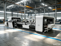 Machine entièrement automatique de fabrication de boîtes en carton, machine de formage d'emballages en carton ondulé, machine de pliage et de collage de boîtes en carton
