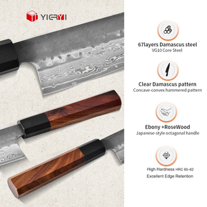 Set Professionale di Coltelli da <span class=keywords><strong>Chef</strong></span> Kiritsuke da 2 Pezzi in Stile Giapponese in Acciaio Damasco, Utensili da Cucina di Alta Qualità in Acciaio Damasco VG10 - Product Image 4
