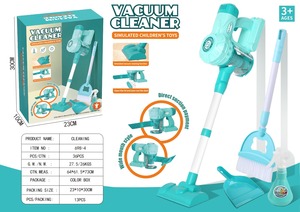 MILI Ensemble de jouets de simulation pour enfants <span class=keywords><strong>Aspirateur</strong></span> électrique Simulation de jeu de rôle amusant en plastique pour les enfants d'âge préscolaire - Product Image 6