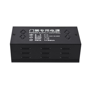 Dp05 12V 5A Power Supply Control For Electric Bolt Lock Magnetic Lock Access Control System - Product Image 1