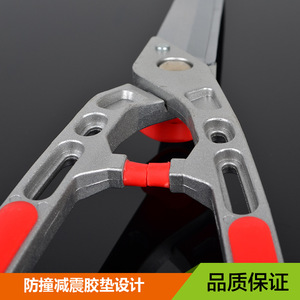 Old Friend Aluminum Hedge <b>Shears</b> 300mm Adjustable Knob Manual Garden Pruning <b>Tool</b> - Product Image 3