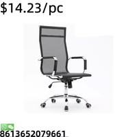 Chaise de bureau de direction moderne à dossier haut, nouveau design, haute qualité, bon prix, mobilier de bureau en cuir PU
