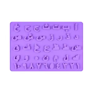 Vendita calda mini silicone lettere arabe alfabeto numero stampo