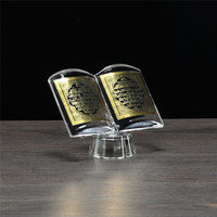Coran en cristal brillant, livre en verre, texte religieux de l'Islam pour cadeaux de mariage, autres produits d'artisanat en cristal