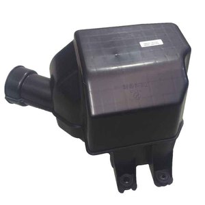 Hyundai Tucson Silencer <b>Enclosure</b> 28220-2E000 <b>Plastic</b> Replacement Part - Product Image 2