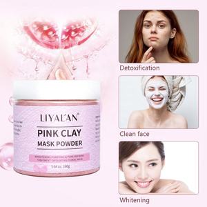 Masque en poudre d'argile <span class=keywords><strong>rose</strong></span>, nettoyage en profondeur, affinage des pores, éclaircissement, purification, exfoliation, masque facial à la boue <span class=keywords><strong>florale</strong></span>, kaolin 160g - Product Image 4