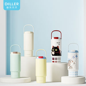 Gobelet isotherme pour voiture DILLER 920 ml avec revêtement céramique, acier inoxydable 316, mug de voyage 32 oz avec poignée, paille et filtre à thé - Product Image 1