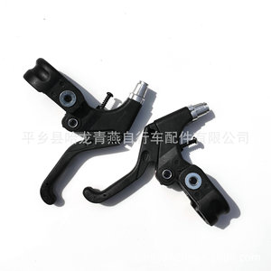 Palancas de freno para bicicleta infantil, aluminio forjado negro, accesorios de manija de freno de 3 dedos, sin importación - Product Image 5