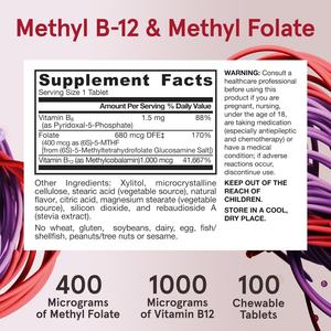 Fabricante de Suplementos en China, Suplemento de Metil B-12 Extra Fuerte, 100 Tabletas, Suplemento para el Metabolismo Energético Celular - Product Image 2