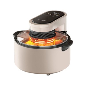 Friteuse à air AUX 8L ronde en acier inoxydable, intelligente, sans huile, multifonctionnelle, électrique - Product Image 1