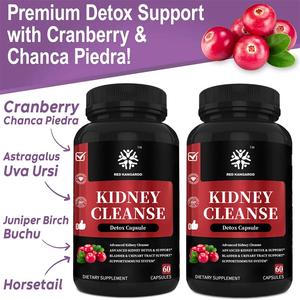 Nhà sản xuất của thận làm sạch giải độc viên nang Cranberry chế độ ăn uống bổ sung hỗ trợ sức khỏe thận cho người lớn (không phải phụ nữ mang thai) - Product Image 6