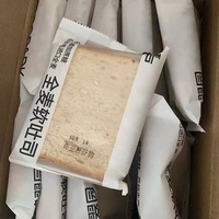 Film en rouleau laminé personnalisé en nylon PA/PE, résistant aux perforations, pour l'emballage automatique du pain de mie, des gâteaux et des pâtisseries