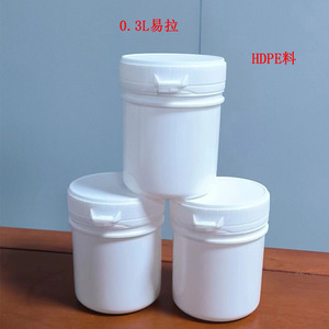 ถังฉีกเปิดได้ 0.3 ลิตร ผลิตจากพลาสติก HDPE ฝาเปิดง่าย สำหรับบรรจุภัณฑ์เครื่องสำอาง ครีมนวดหน้า และมาส์กหน้า - Product Image 2