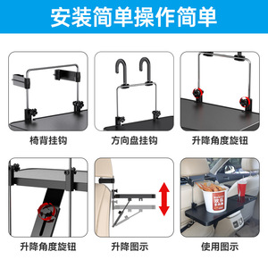 Shunwei Factory Wholesale Drawer-Type Car <b>Computer</b> <b>Desk</b> with Mouse Pad, <b>Computer</b> Rack, Car Dining Table, Car Storage Box - Product Image 4