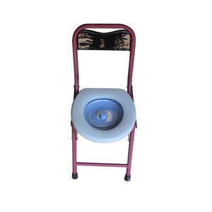 Stainless Steel <b>Commode</b> Chair <b>Folding</b> High Back For Elderly Pregnant Women Patients Home Use - Product Image 1