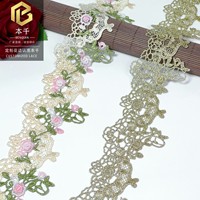 LEIXUSI Dentelle brodée traditionnelle en fil d'or soluble dans l'eau de 6 cm, motif géométrique pour vêtements, accessoires textiles de maison
